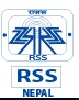 रासस