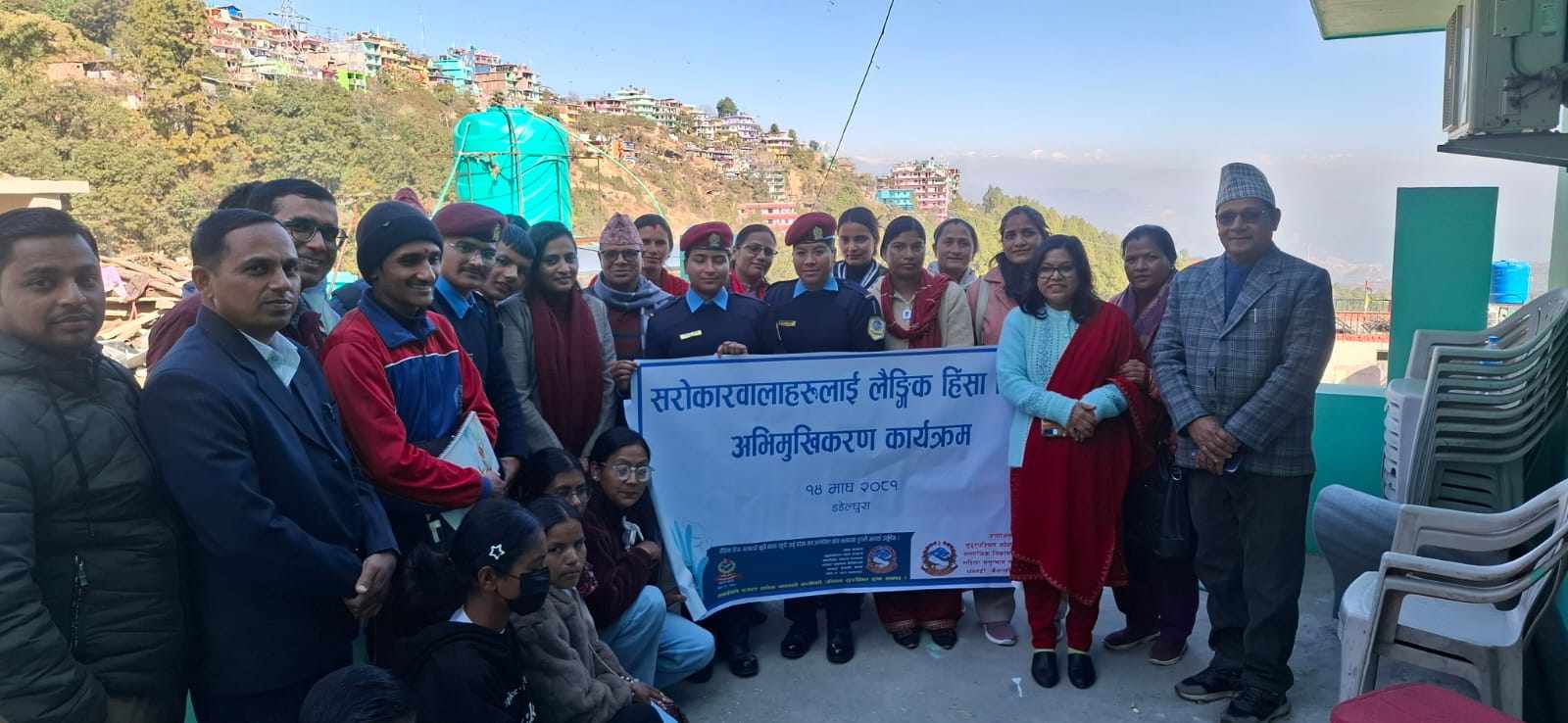 डडेल्धुरामा लैङ्गिक हिंसा विरुद्ध अभिमुखिकरण कार्यक्रम