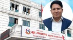 कारागार घटना प्रकरण: कैलालीका सिडिओ हमाल गृह तानिए