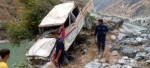 बाजुरामा जीप दुर्घटना, चालकसहित ६ जना घाइते