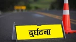 डडेल्धुराबाट जन्ती लगेर फर्किंदै गरेको स्कारपियो दुर्घटना, दुलाहा–दुलहीसहित ७ जना घाइते