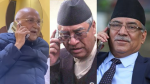 ‘गन्यापधुरा संवाद’देखि ‘प्रचण्ड कल’सम्म: डडेल्धुराबाट देउवा सम्झने संयोग कि संकेत ?