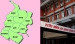 सुदूरपश्चिमका ४० पालिकामा नयाँ प्रमुख प्रशासकीय अधिकृत, को कहाँ ?