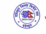 भनसुन र चलखेलको आधारमा टिम चयन भएपछि डडेल्धुरा क्रिकेट संघद्वारा छानबिनको माग