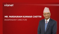 भायानेटको स्वतन्त्र संचालकमा अनुभवी बैंकर परशुराम कुँवर क्षेत्री नियुक्त