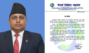 सुदूरपश्चिमका कानुन सचिवद्वारा प्रेस स्वतन्त्रतामाथि हमला, कारबाहीको माग