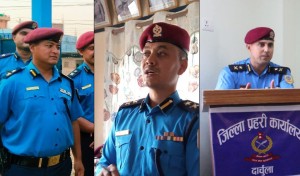 डडेल्धुरासहित सुदूरपश्चिममा कार्यरत यी डिएसपीको सरुवा, को आउँदैछन् ?
