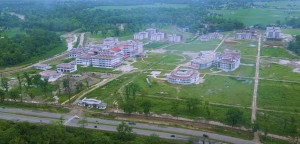 गेटाको विश्वविद्यालयमा उपकुलपति र रजिस्ट्रार नियुक्त