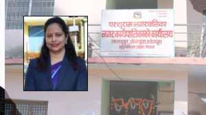 परशुरामकी हाकिमको नाम मुछ्दै लेखा अधिकृतले लगाए यस्तो आरोप, सिडियो कार्यालय पुग्यो निवेदन