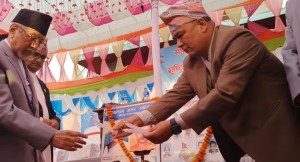संविधान दिवस मनाइँदै