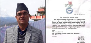 डडेल्धुरा कांग्रेसको इतर पक्षले बोलायो बैठक, अधिवेशनबारे छलफल हुने