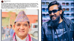 के सुदूरपश्चिमका मन्त्रीको गाडीले बैतडीमा बालकलाई किचेर मारेको हो ?