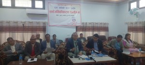 सुदूरपश्चिम सरकारले सार्वजनिक गर्‍यो एक वर्षको उपलब्धि [पूर्णपाठ ]