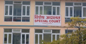 डडेल्धुराको कैलाश सामुदायिक वनका अध्यक्ष भ्रष्टाचार मुद्दामा दोषी ठहर