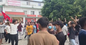 सुदूरपश्चिमको मुख्यमन्त्री कार्यालयमा प्रवेश गरे प्रदर्शनकारी