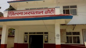 सुदूरपश्चिममा सहज छैन मिर्गाैला रोगीलाई ‘डायलासिस’ सेवा
