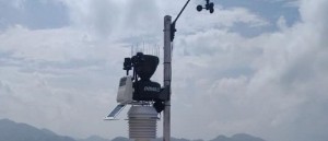 सुदूरपश्चिमका  १६ स्थानमा वर्षा तथा नदी सतह मापन केन्द्र स्थापना