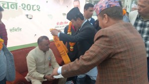 कांग्रेस बीपी नेपाली कांग्रेसमा समाहित