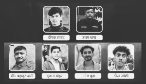 सुदूरपश्चिमका ९ परिवार शोकसागरमा