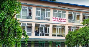 बझाङको खप्तडछान्ना गाउँपालिकाका तत्कालीन अध्यक्षसहित ७ जनाविरुद्ध भ्रष्टाचार मुद्दा