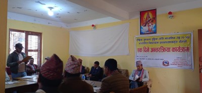 डडेल्धुरामा शैक्षिक गुणस्तर सुधारका लागि प्रधानाध्यापकसंग अन्तरक्रिया