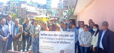 डडेल्धुरामा आकस्मिक स्वास्थ्य सेवाको स्तरीय उपचार पद्धतिबारे अभिमुखीकरण