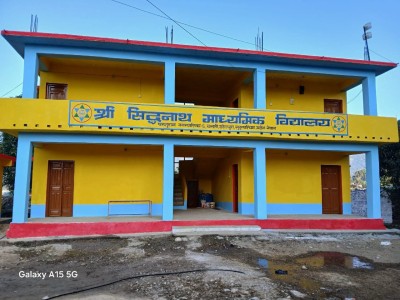 सिद्दनाथ मावि चन्दनीको ५०औं वार्षिकोत्सव फागुन १८ गते, भव्य रूपमा मनाइँदै