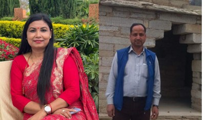 सुदूरपश्चिम योजना आयोगको उपाध्यक्षमा राना, सदस्यमा डडेल्धुराका भण्डारी