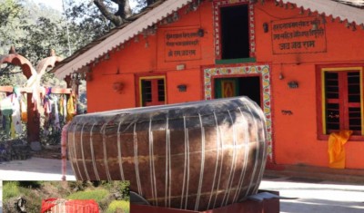 कोला समैजी मन्दिरमा १२५ किलोको दमाहा चढाइयो