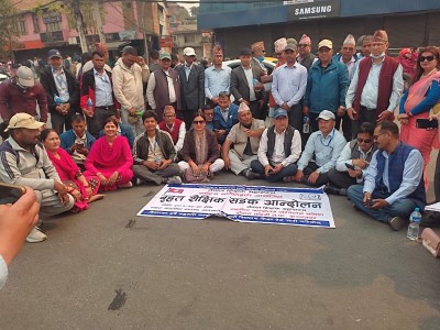 शिक्षक महासंघद्वारा शैक्षिक हडतालको घोषणा,  एसईईको नतिजा प्रकाशितमा ढिलाइ हुने