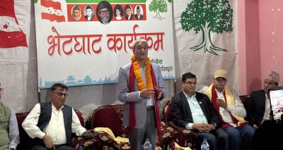 सरकारलाई कमजोर बनाउने र कांग्रेसलाई बदनाम गर्ने षड्यन्त्र भइरहेको छ: गृहमन्त्री लेखक