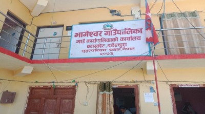 किन अल्झाइँदै छ भागेश्वर गाउँपालिकाको केन्द्र टप्वा बनाउने विषय ?