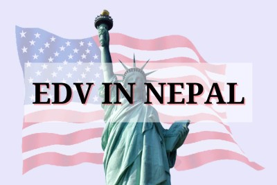 डीभी भर्ने आज अन्तिम दिन
