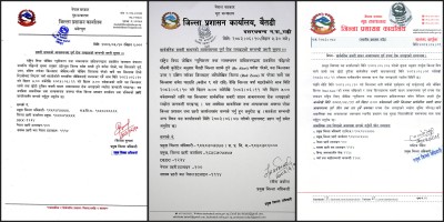 सुदूरपश्चिमका पहाडी जिल्लामा सवारी आवागमनमा रोक