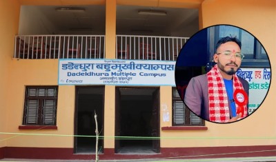 डडेल्धुरा बहुमुखी क्याम्पसमा चुनाव लड्न मात्रै भर्ना हुन्छन् बोहरा !