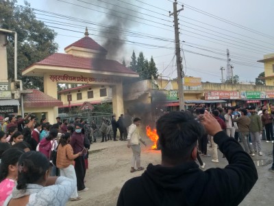 किन गरियाे सुदूरपश्चिम प्रदेश सभामा ढुङ्गामुढा ?