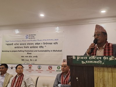 महाकालीमा र्‍याप्टिङ प्रवर्द्धनका लागि संयुक्त कार्ययोजना तयार