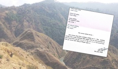 अजयमेरु कोट पुग्यो पुरातत्त्व विभागको विज्ञ टोली