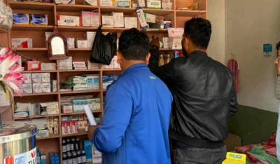 बझाङमा २७ वर्षदेखि सञ्चालन हुँदै आएको क्लिनिक सिल, कारण यस्ताे