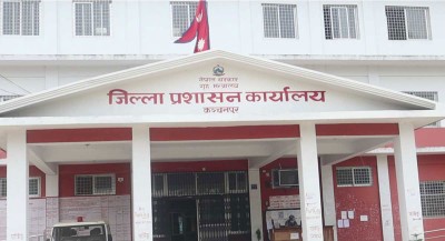 कञ्चनपुरका सिडिओ पनि फेरिए