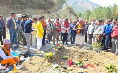 दार्चुलामा मध्यचमेलिया जलविद्युत् आयोजनाको शिलान्यास