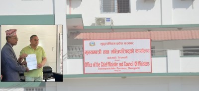 अडियो प्रकरणले विवादमा सुदूरपश्चिम सरकार, उच्चस्तरीय छानबिनको माग