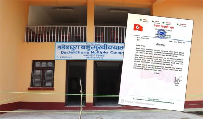 नेविसंघ डडेल्धुराले भन्यो– भ्रम फैलाएर विद्यार्थीको स्वतन्त्रतालाई कुण्ठित गर्ने प्रयास भयो