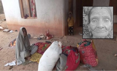 मृत्युपछि पनि विभेदः जब समाजले मलामी बन्न अस्वीकार गर्‍यो