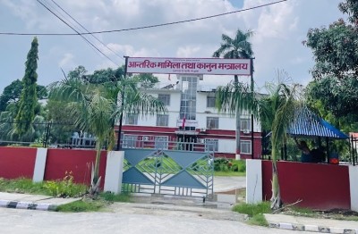 सुदूरपश्चिम प्रदेशमा आइतबार सार्वजनिक बिदा