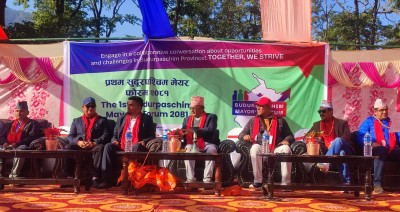 प्रथम सुदूरपश्चिम मेयर सम्मेलन घोषणापत्र जारी गरी सम्पन्न