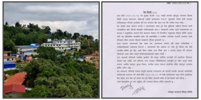 डडेल्धुरा अस्पतालका अध्यक्षमाथि दुर्व्यवहार, भोलिदेखि आकस्मिकबाहेकका सेवा बन्द रहने