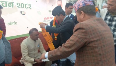 कांग्रेस बीपी नेपाली कांग्रेसमा समाहित