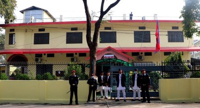 सुदूरपश्चिम प्रदेशसभा : प्रज्ञा प्रतिष्ठानसम्बन्धी विधेयक पारित