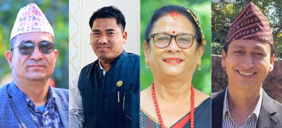 सुदूरपश्चिममा चार संसदीय समितिका सभापति निर्विरोध